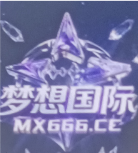 梦想国际